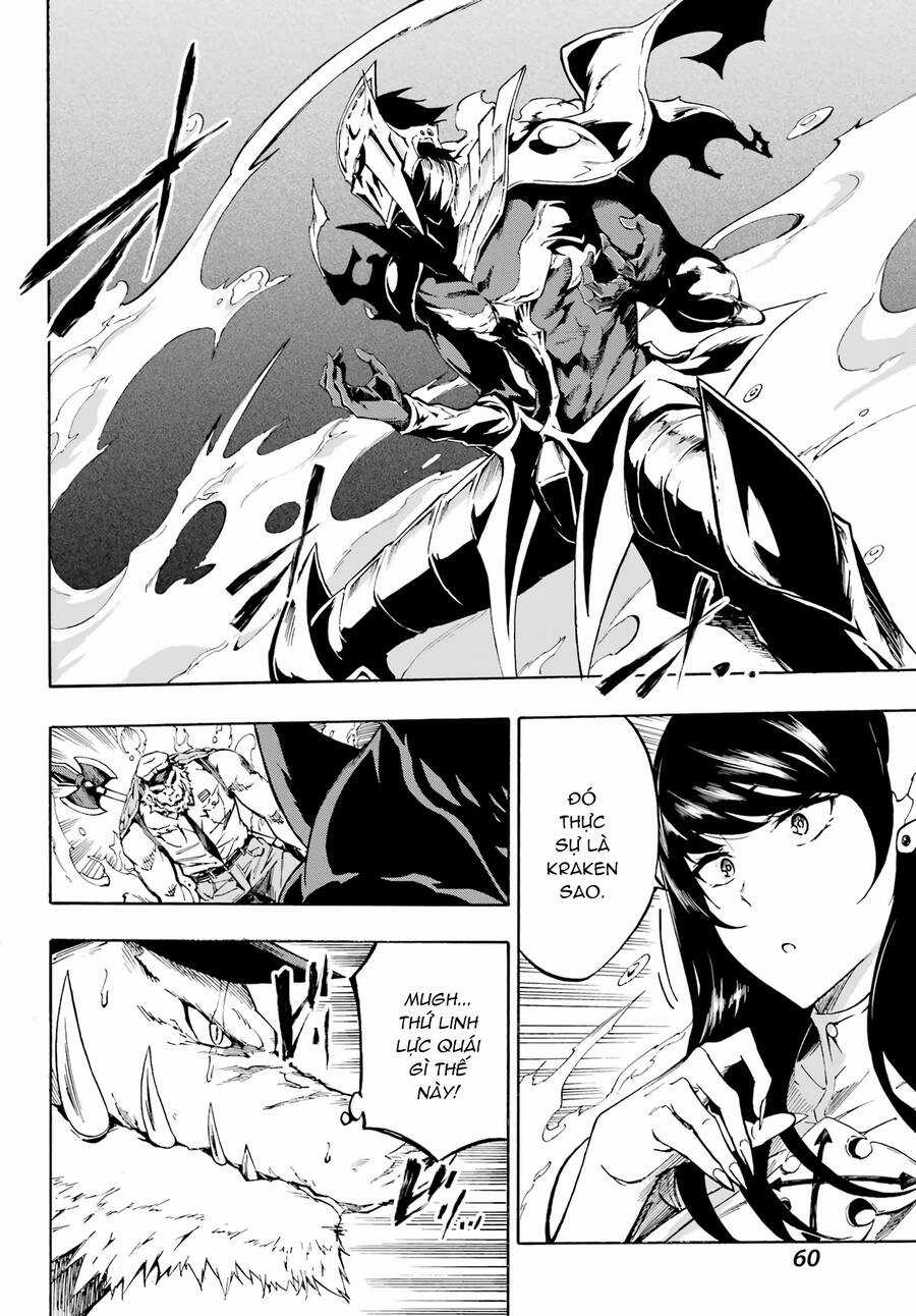 Gokusotsu Kraken Chapter 2 trang 7