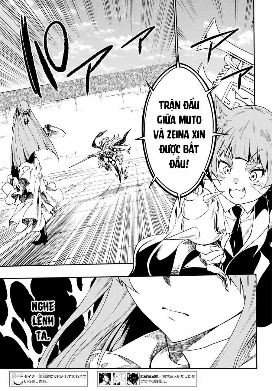 Gokusotsu Kraken Chapter 20 trang 11