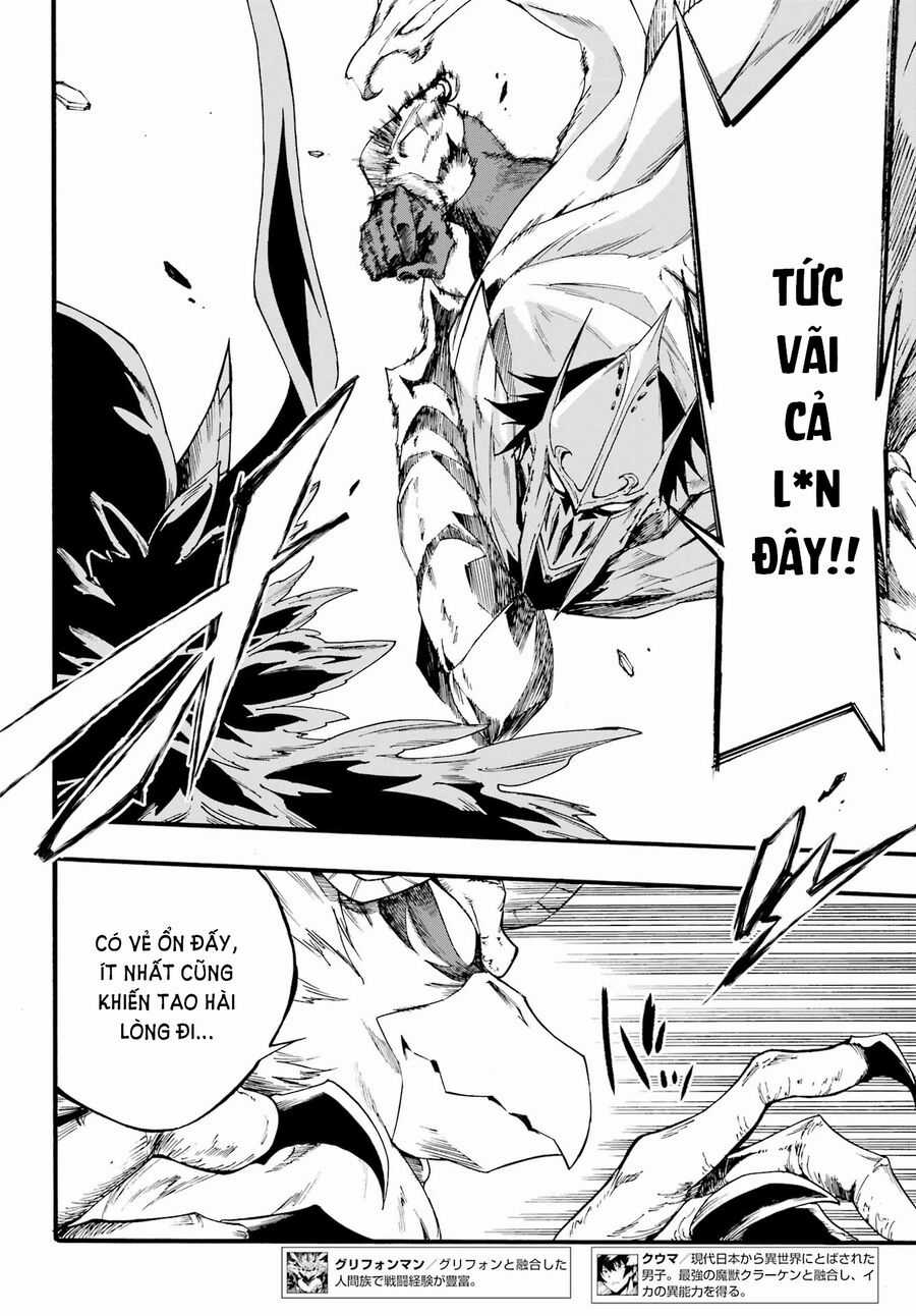 Gokusotsu Kraken Chapter 20 trang 4