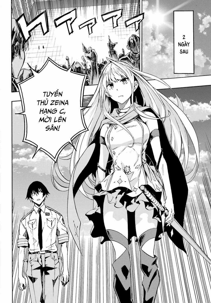 Gokusotsu Kraken Chapter 3 trang 14