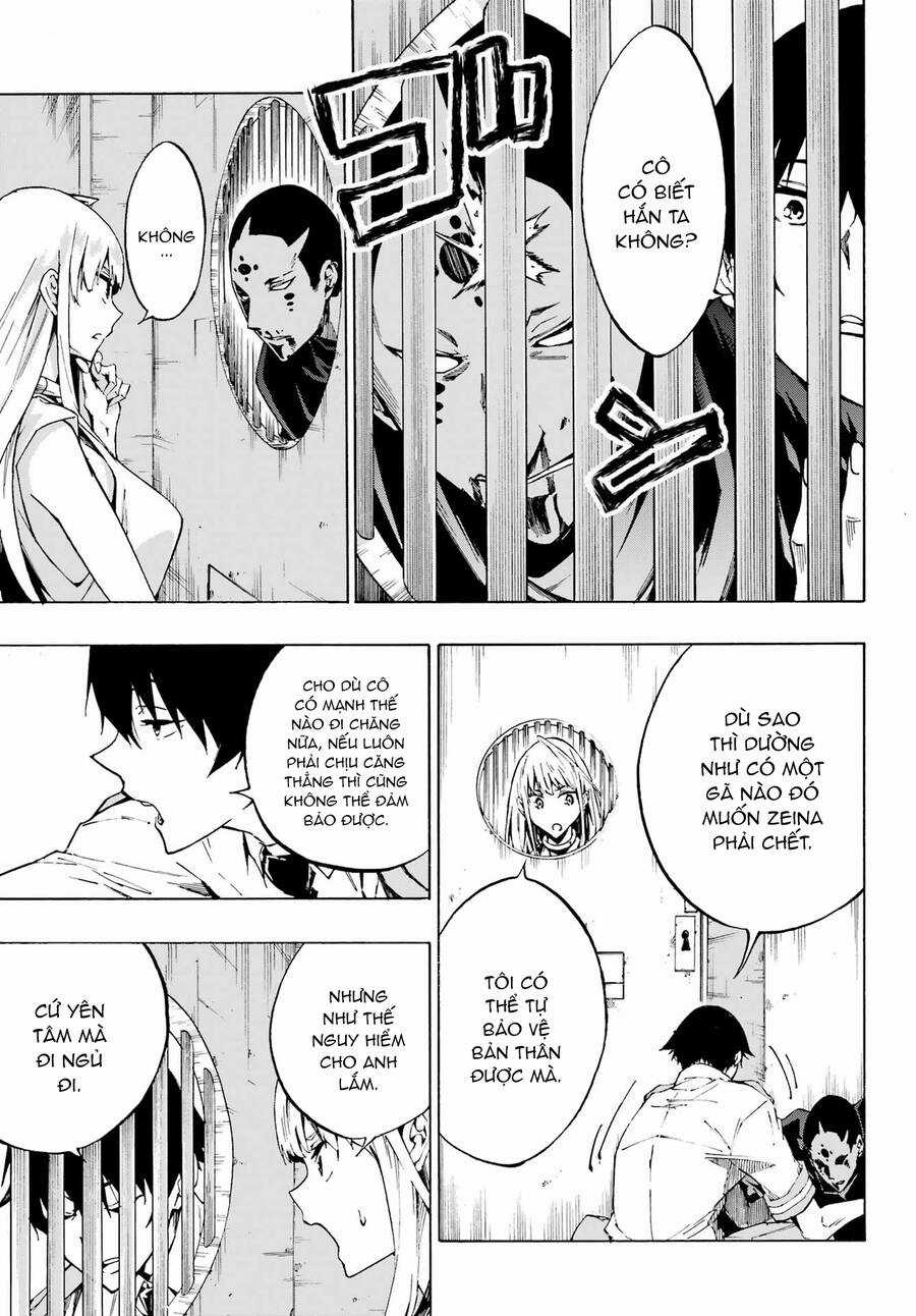 Gokusotsu Kraken Chapter 3 trang 26