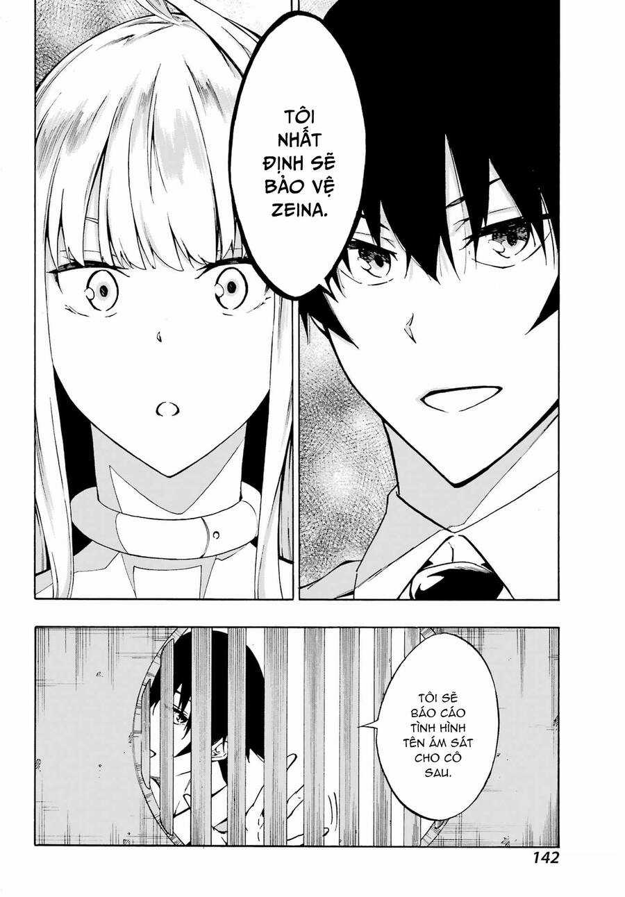 Gokusotsu Kraken Chapter 3 trang 27