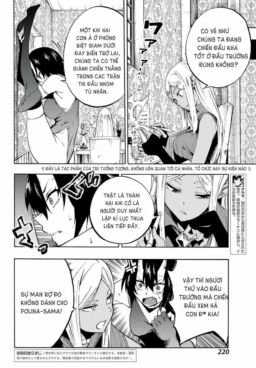 Gokusotsu Kraken Chapter 5 trang 2