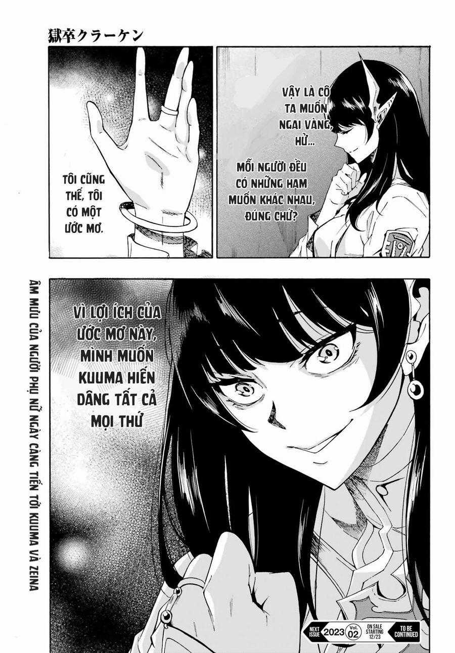 Gokusotsu Kraken Chapter 5 trang 34