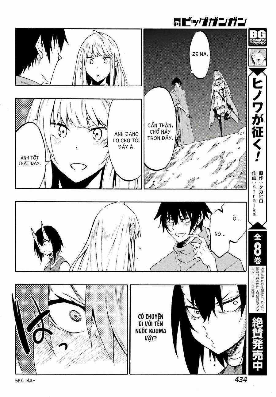 Gokusotsu Kraken Chapter 6 trang 18