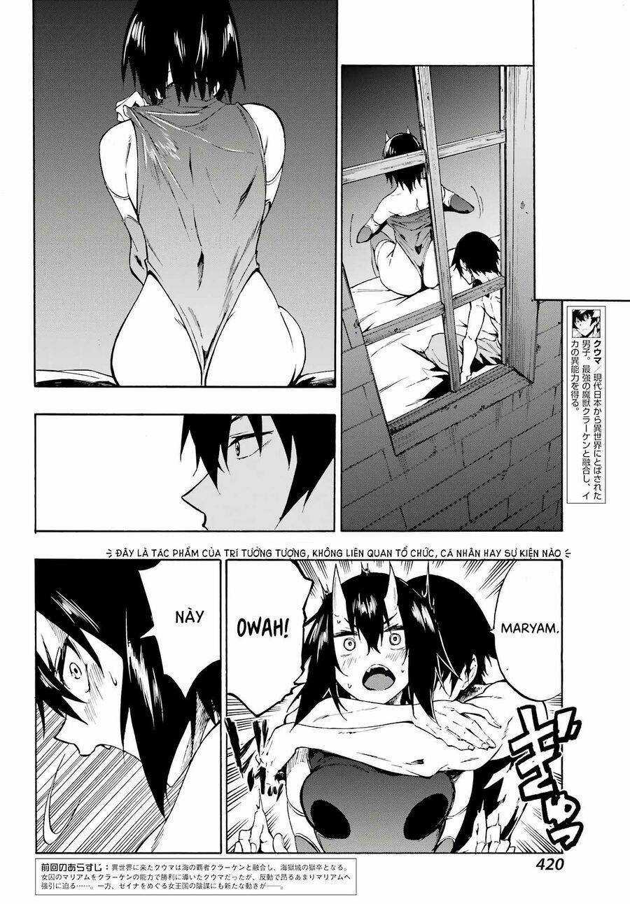 Gokusotsu Kraken Chapter 6 trang 4