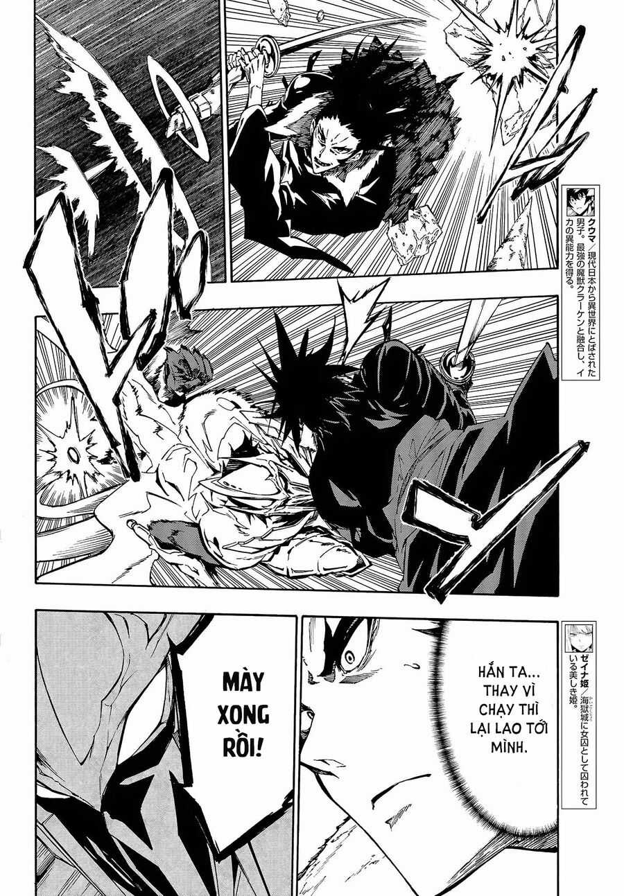 Gokusotsu Kraken Chapter 7.2 trang 5