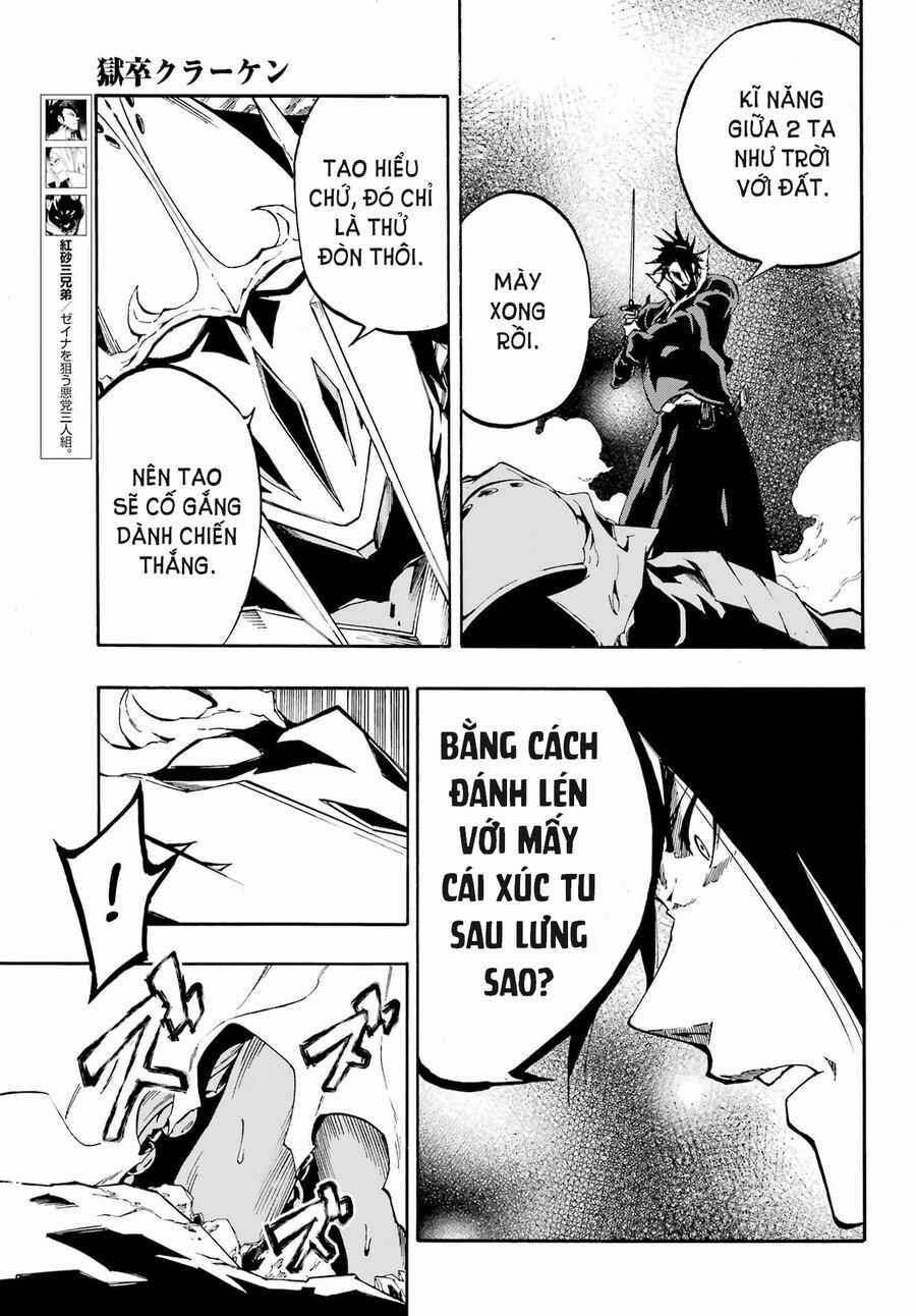 Gokusotsu Kraken Chapter 7 trang 17