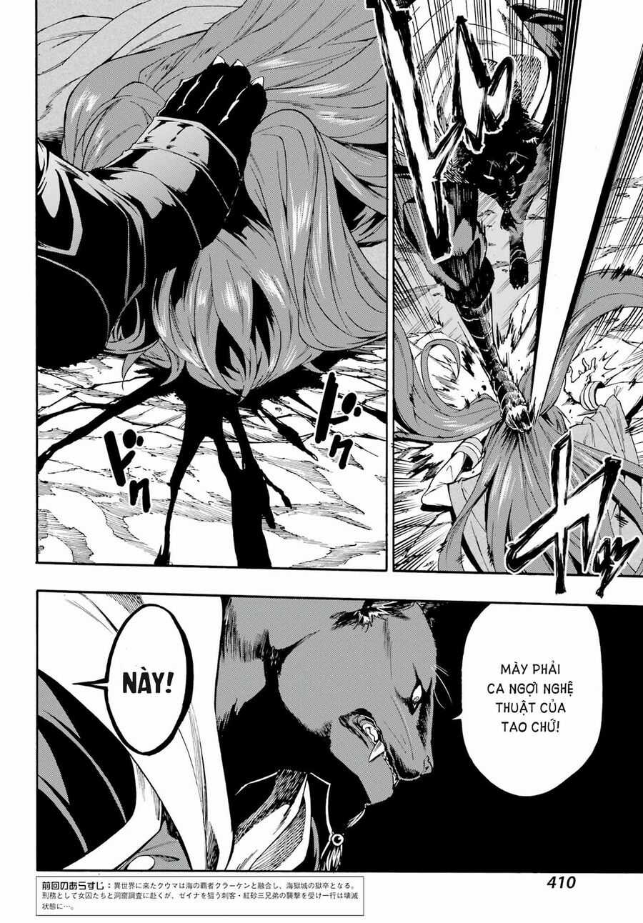 Gokusotsu Kraken Chapter 7 trang 2