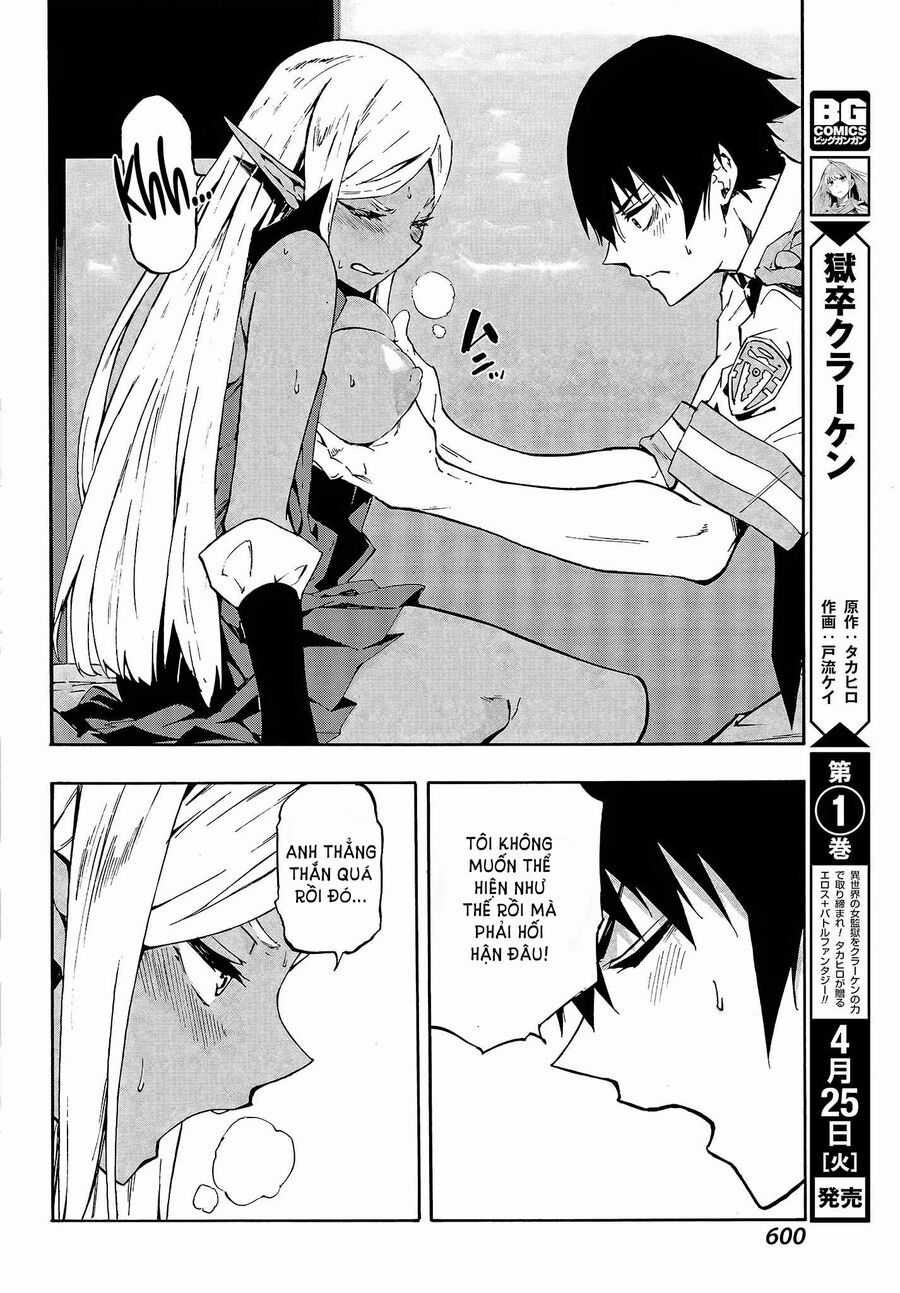 Gokusotsu Kraken Chapter 8 trang 6