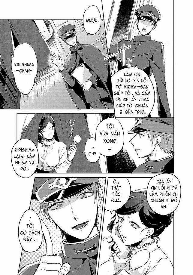 Gokuto Jihen Chapter 1 trang 12