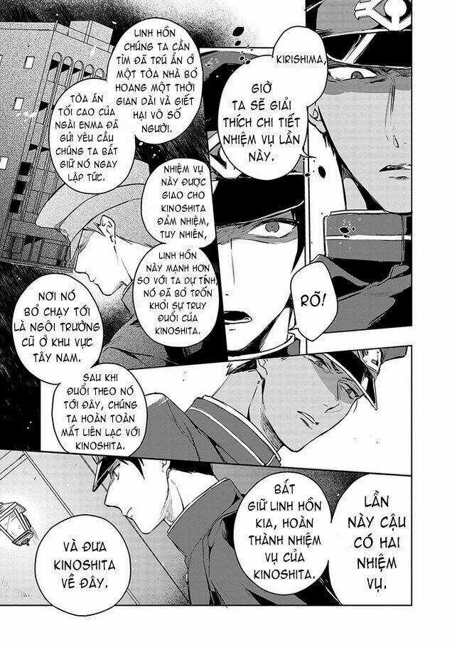 Gokuto Jihen Chapter 1 trang 14