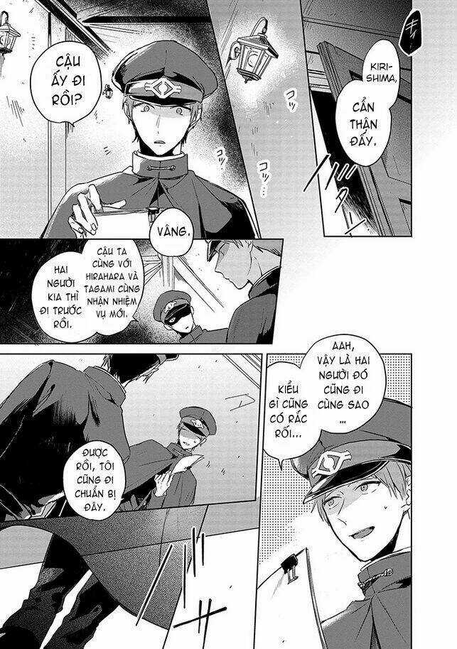 Gokuto Jihen Chapter 1 trang 16