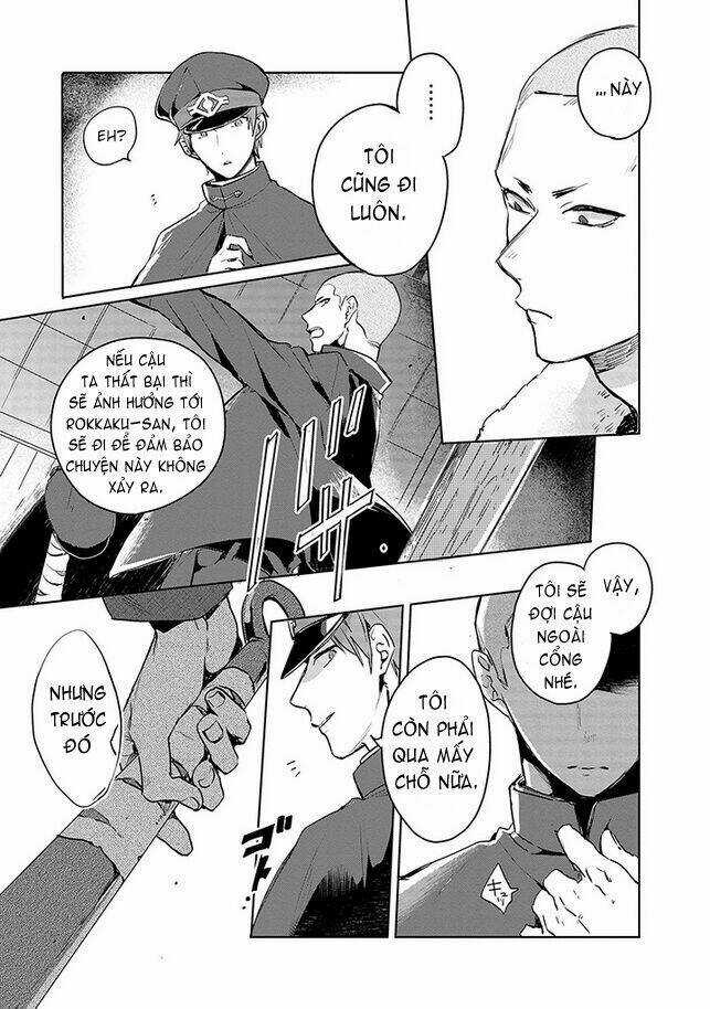 Gokuto Jihen Chapter 1 trang 18