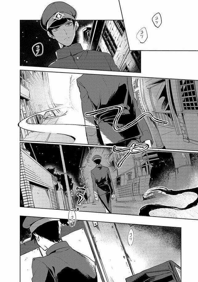 Gokuto Jihen Chapter 1 trang 21