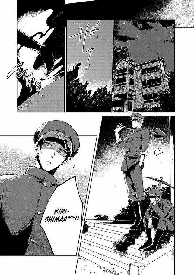 Gokuto Jihen Chapter 1 trang 22