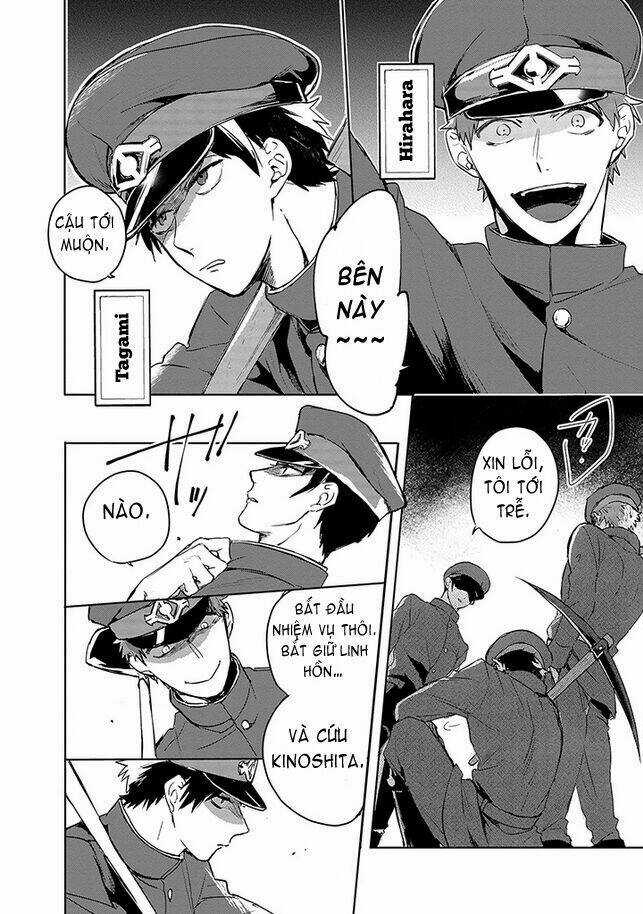 Gokuto Jihen Chapter 1 trang 23