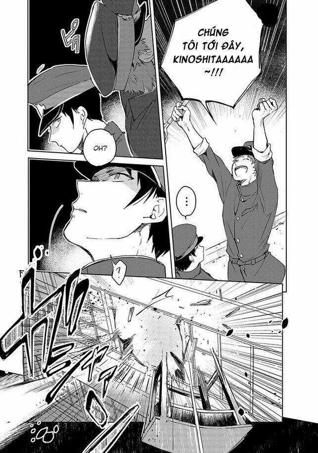 Gokuto Jihen Chapter 1 trang 24