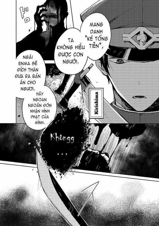 Gokuto Jihen Chapter 1 trang 4