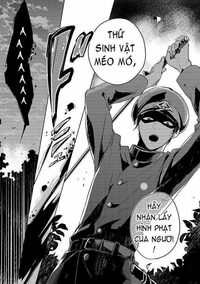 Gokuto Jihen Chapter 1 trang 5