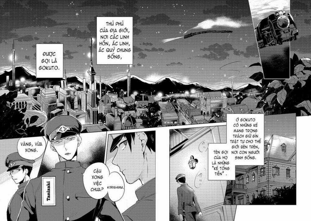 Gokuto Jihen Chapter 1 trang 6