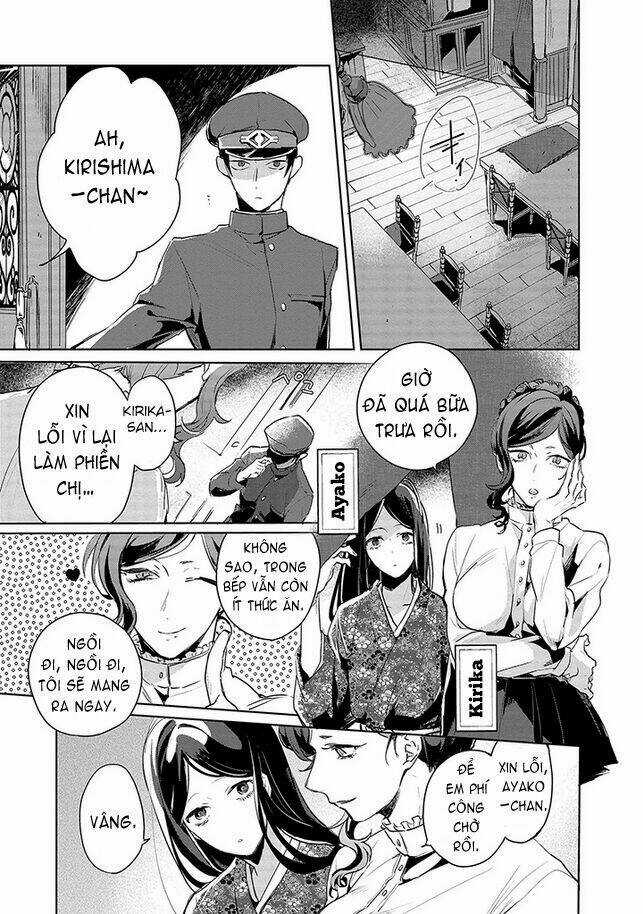 Gokuto Jihen Chapter 1 trang 8