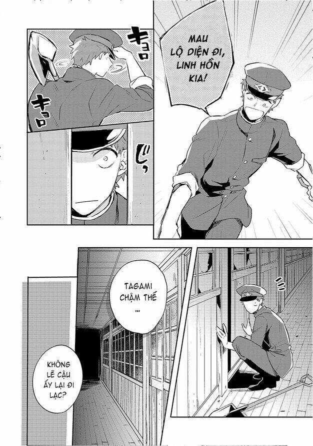 Gokuto Jihen Chapter 10 trang 5