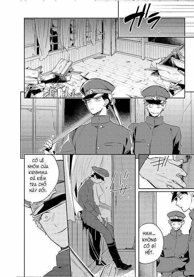 Gokuto Jihen Chapter 10 trang 7