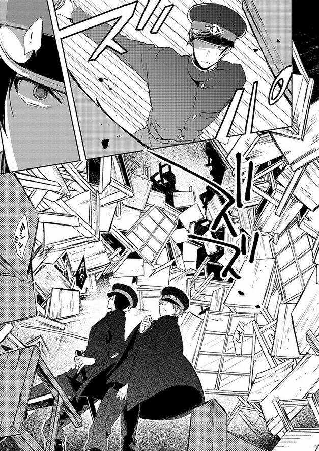 Gokuto Jihen Chapter 11 trang 14