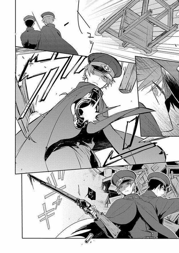 Gokuto Jihen Chapter 11 trang 15