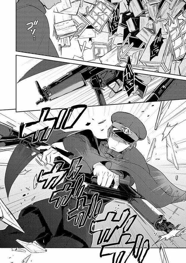 Gokuto Jihen Chapter 11 trang 17