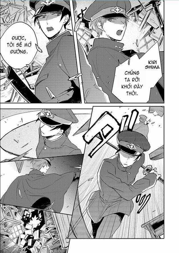 Gokuto Jihen Chapter 11 trang 20