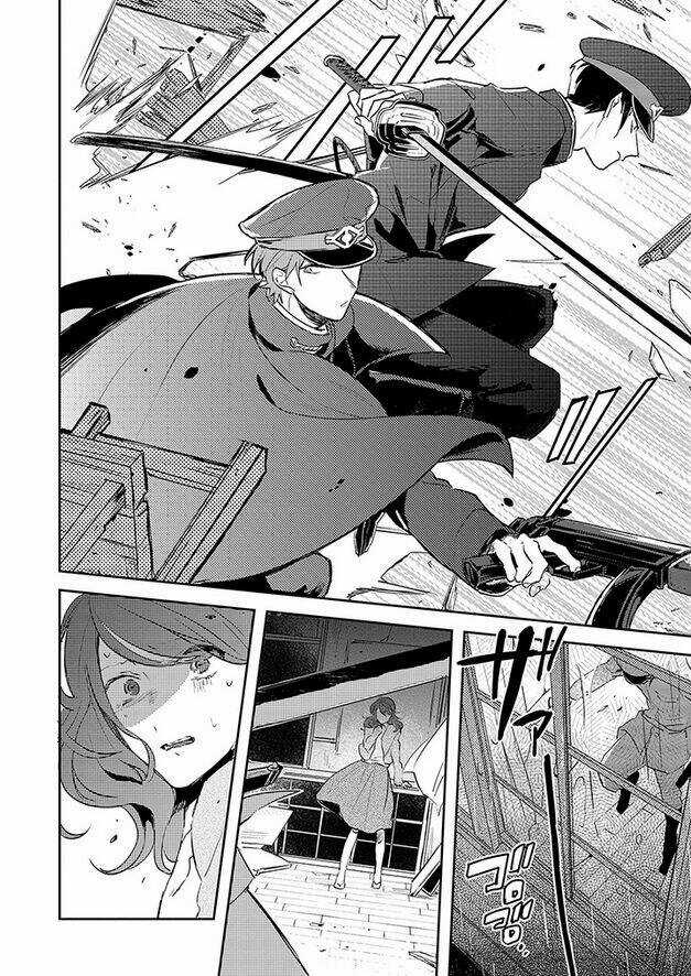 Gokuto Jihen Chapter 11 trang 21