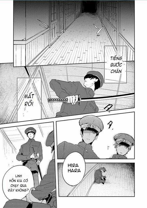 Gokuto Jihen Chapter 11 trang 23