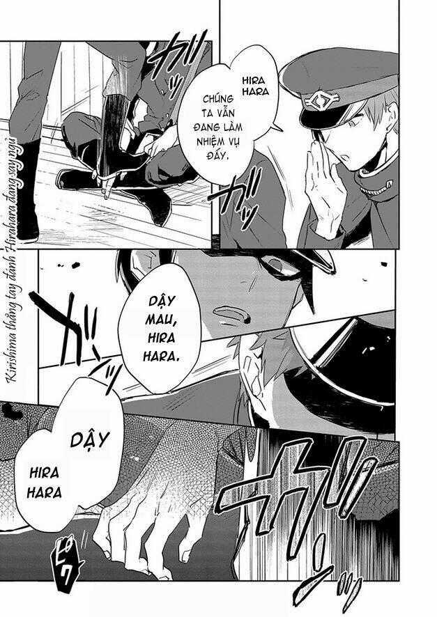 Gokuto Jihen Chapter 11 trang 25