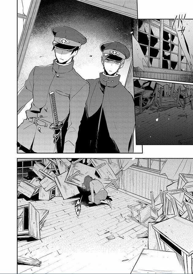 Gokuto Jihen Chapter 11 trang 7