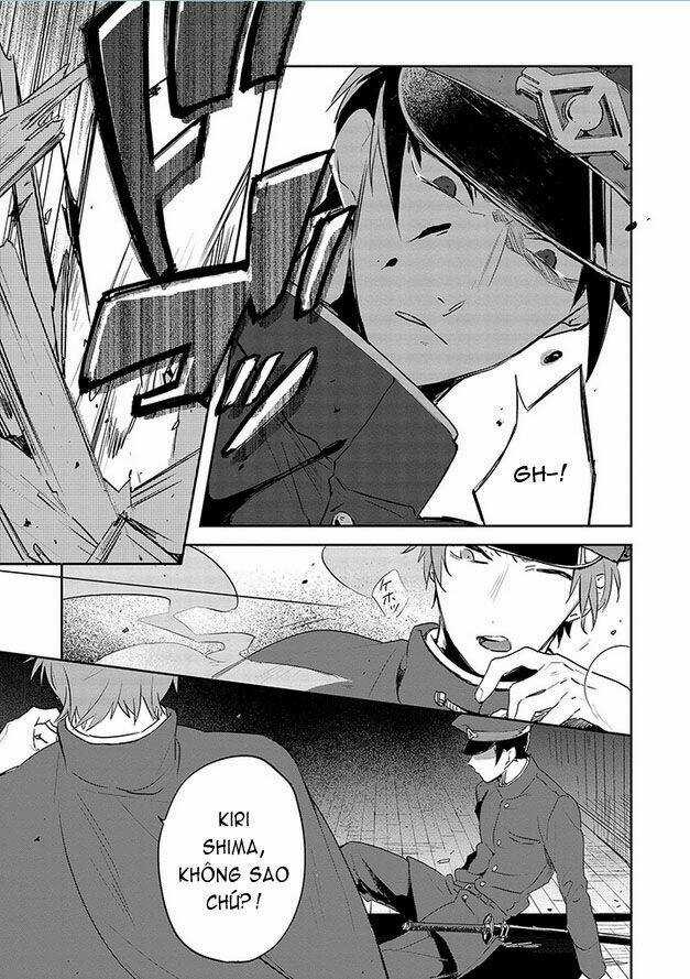 Gokuto Jihen Chapter 12 trang 12