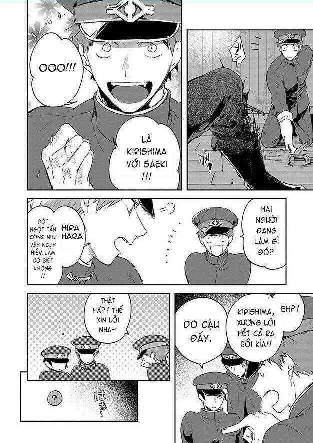 Gokuto Jihen Chapter 12 trang 13