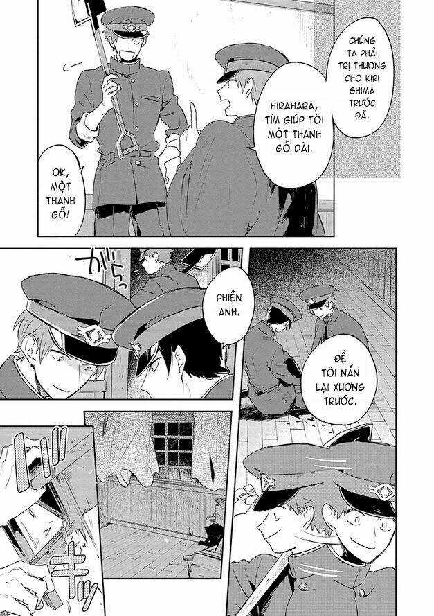 Gokuto Jihen Chapter 12 trang 14