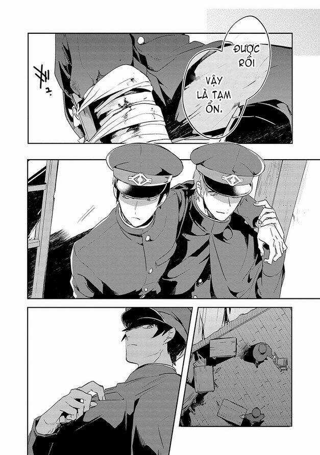 Gokuto Jihen Chapter 12 trang 17