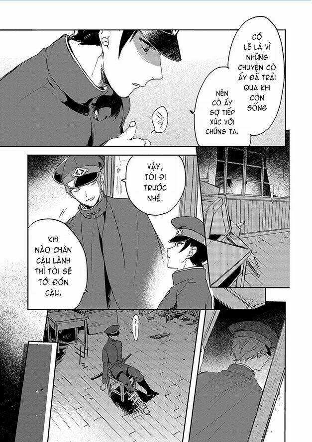 Gokuto Jihen Chapter 12 trang 20