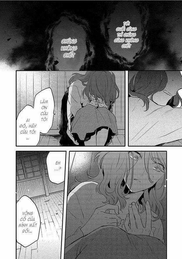 Gokuto Jihen Chapter 13 trang 22