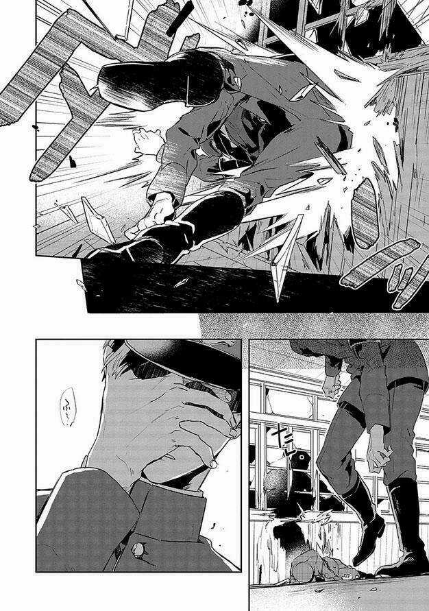 Gokuto Jihen Chapter 13 trang 3