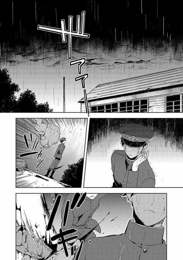 Gokuto Jihen Chapter 14 trang 13