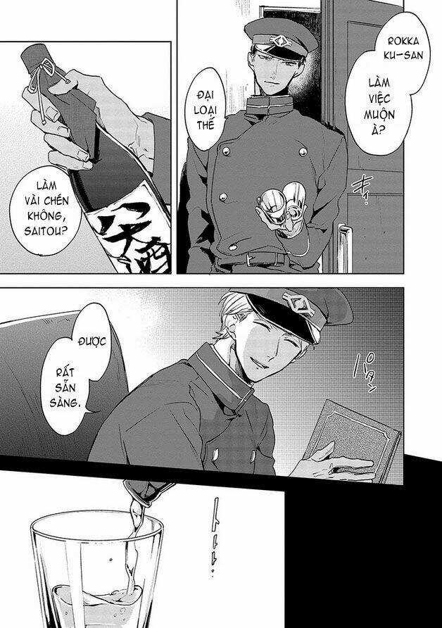 Gokuto Jihen Chapter 14 trang 20