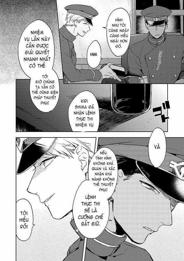 Gokuto Jihen Chapter 14 trang 23