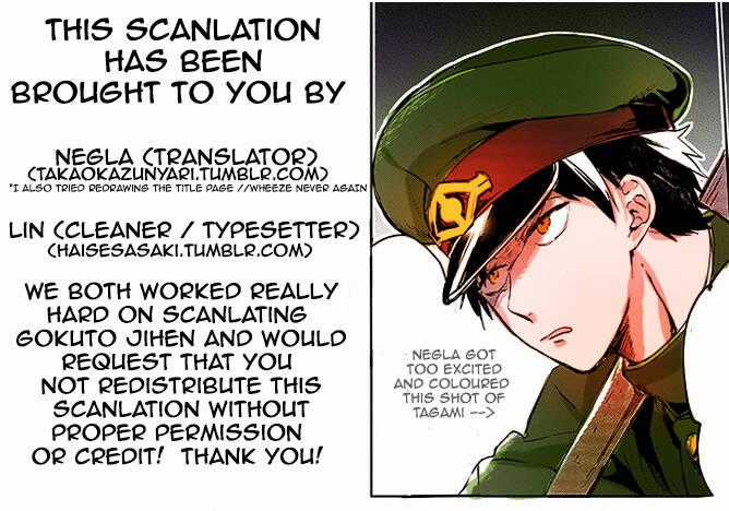 Gokuto Jihen Chapter 2 trang 17