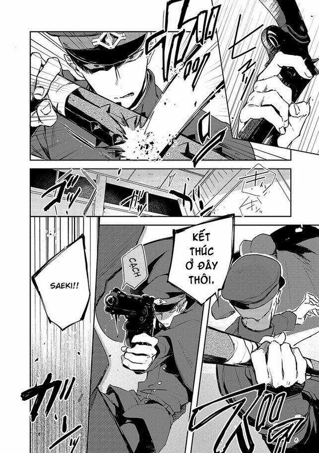 Gokuto Jihen Chapter 2 trang 5