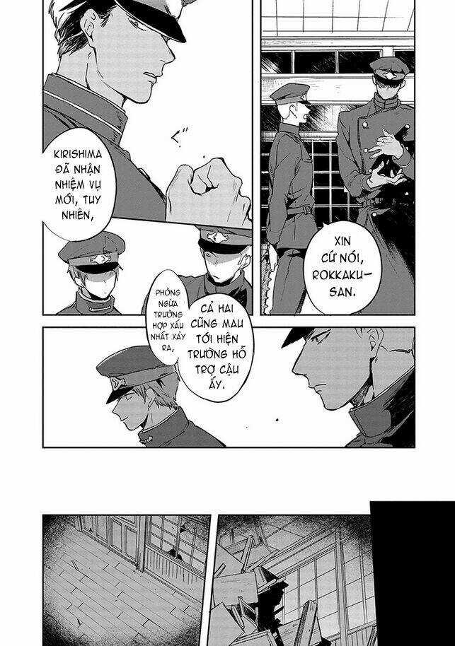 Gokuto Jihen Chapter 2 trang 7