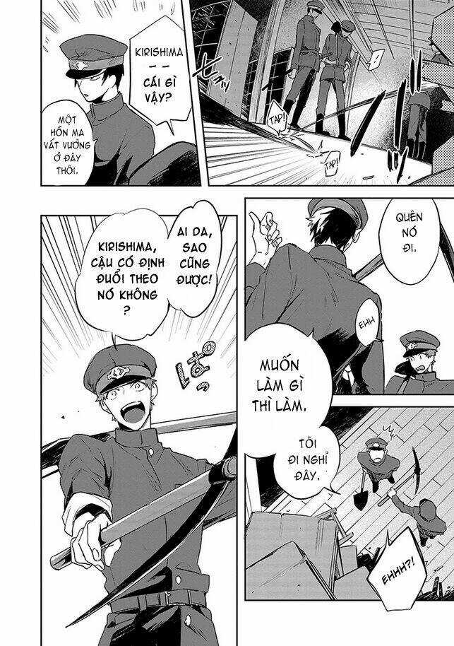 Gokuto Jihen Chapter 2 trang 9